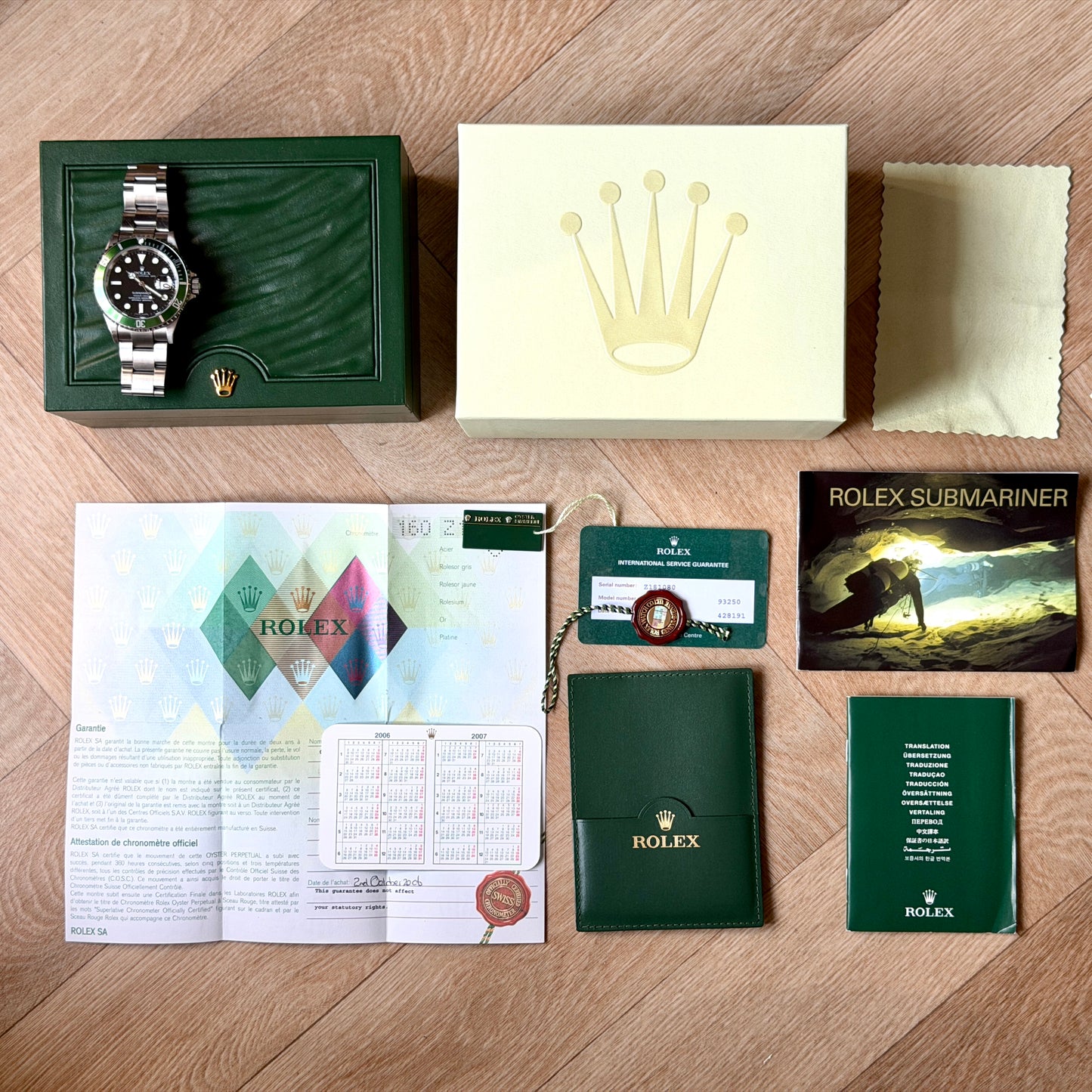 Rolex Submariner Date 16610LV Green Bezel Kermit 2006 50th Full Set Box & Papers