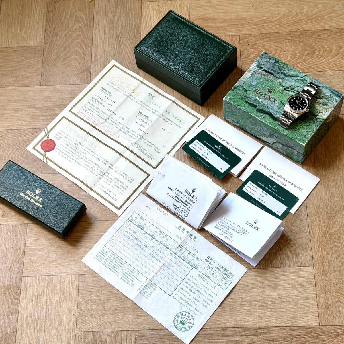 Rolex Explorer 14270 36mm Neo Vintage 1995 W Serial Lovely Set - Boxed & Papers